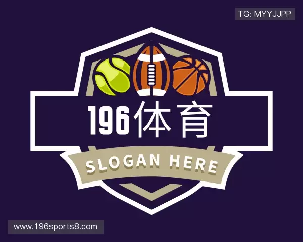 介绍196体育官网