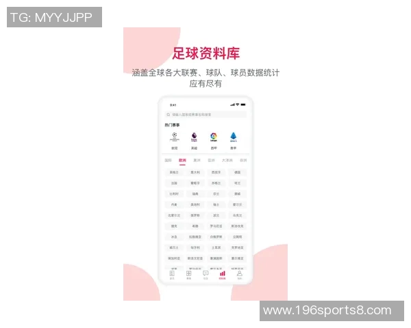 实时比分足球直播全方位解析精彩赛事动态与数据分析 实时比分足球直播全方位解析精彩赛事动态与数据分析