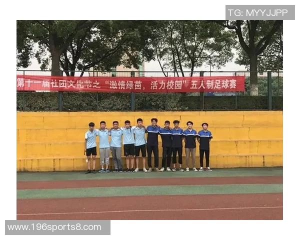 中国五人制足球国家队奋战国际赛场展现青春风采与团队精神