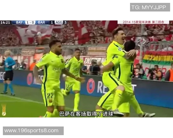 MSN足球：解析全球足球动态与明星球员背后的故事与精彩瞬间